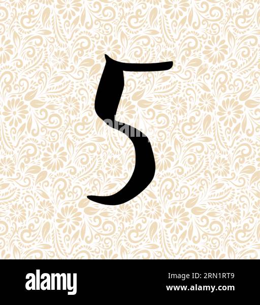 Sweet Alphabet 5 , Schwarzer Alphabetvektor, Alphabetvektor, Alphabetsilhouettenvektor, Schriftvektor, Letztere Kunst, Alphabet Vector, Font Vector Stock Vektor