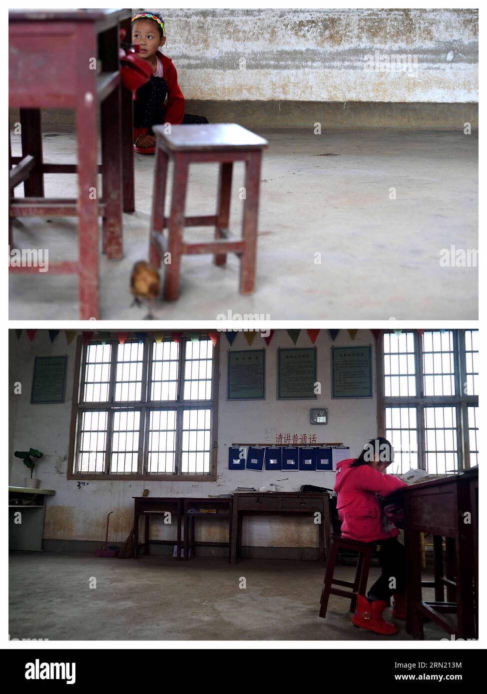 (150130) -- JINXI, 30. Januar 2015 -- das obere Foto, das am 19. Mai 2014 aufgenommen wurde, zeigt Gong Weizhen, den einzigen Schüler in der Grundschule des Dorfes Hougong und das untere Foto, das am 27. Januar 2015 aufgenommen wurde, zeigt Gong Yanzhi, den anderen Schüler nach Gong Weizhen, im Jinxi County in der ostchinesischen Provinz Jiangxi. Die Zahl der Schüler in vielen ländlichen Grundschulen wie der Hougong Village Primary School ist zurückgegangen, da immer mehr ländliche Familien aufgrund der Urbanisierung Schulen in der Stadt oder Stadt bevorzugen. ) (wyl) CHINA-JIANGXI-PRIMARY SCHOOL-URBANIZATION (CN) ChenxZixia PUBLICATIONxNOTxINxCHN Jinxi Jan 30 2015 Stockfoto