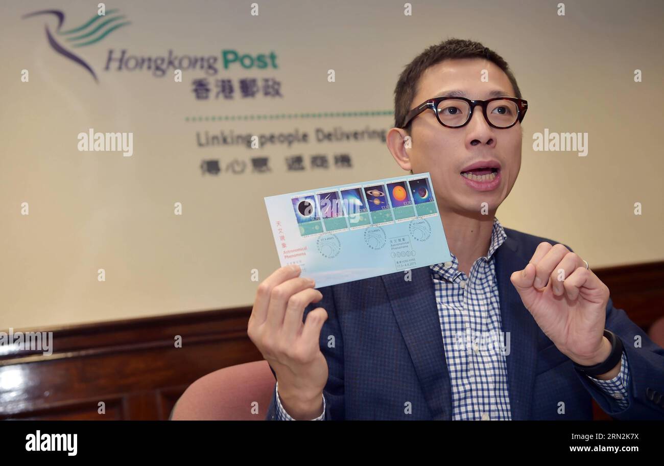 (150312) -- HONG KONG, 12. März 2015 -- Foto aufgenommen am 12. März 2015 zeigt eine Reihe von Briefmarken über astronomische Phänomene auf einer Pressekonferenz der Hong Kong Post in Hongkong, Südchina. Die Hong Kong Post wird die Briefmarken und damit zusammenhängende Gegenstände am 17. März ausstellen. ) (wyl) CHINA-HONG KONG-STAMP-ISSUANCE (CN) HexJingjia PUBLICATIONxNOTxINxCHN Hong KONG Mar 12 2015 Foto aufgenommen AM 12. März 2015 zeigt eine Briefmarkensammlung über astronomische Phänomene AUF einer Pressekonferenz Held der Hong Kong Post in Hongkong Südchina Hong Kong Post wird die Briefmarken und VERWANDTE Gegenstände AUF ausstellen 17. März China Hong Kong Sta Stockfoto