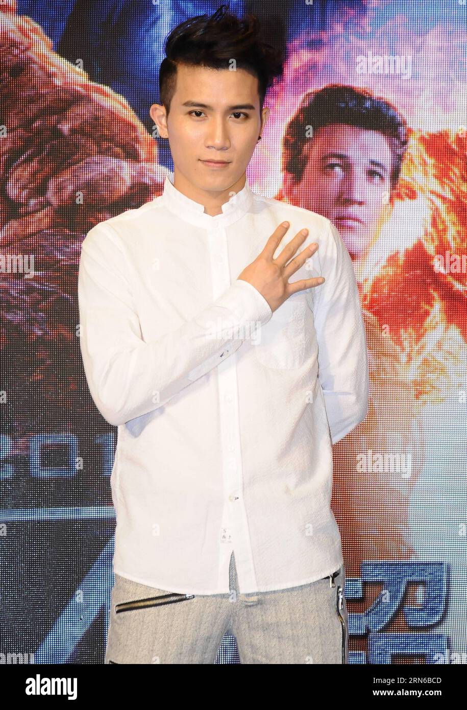 (150718) -- TAIPEI, 18. Juli 2015 () -- Sänger Ian Chen nimmt am 18. Juli 2015 an einem Fan-Treffen des Films Fantastic Four in Taipei, Taiwan im Südosten Chinas, Teil. Der Film wird dieses Jahr am 7. August in Taiwan gezeigt. () (yxb) CHINA-TAIPEI-FANTASTIC FOUR-PROMOTION (CN) Xinhua PUBLICATIONxNOTxINxCHN 150718 TAIPEI 18. Juli 2015 Sänger Ian Chen nimmt an einem Supporttreffen von Film Fantastic Four in Taipei Südostchina S TAIWAN 18. Juli 2015 Teil der Film wird AM 7. August in TAIWAN gezeigt, dieses Jahr Yxb China Taipei Fantastic Four Promotion CN XINHUA PUBLICATIONxNOTxINxCHN Stockfoto