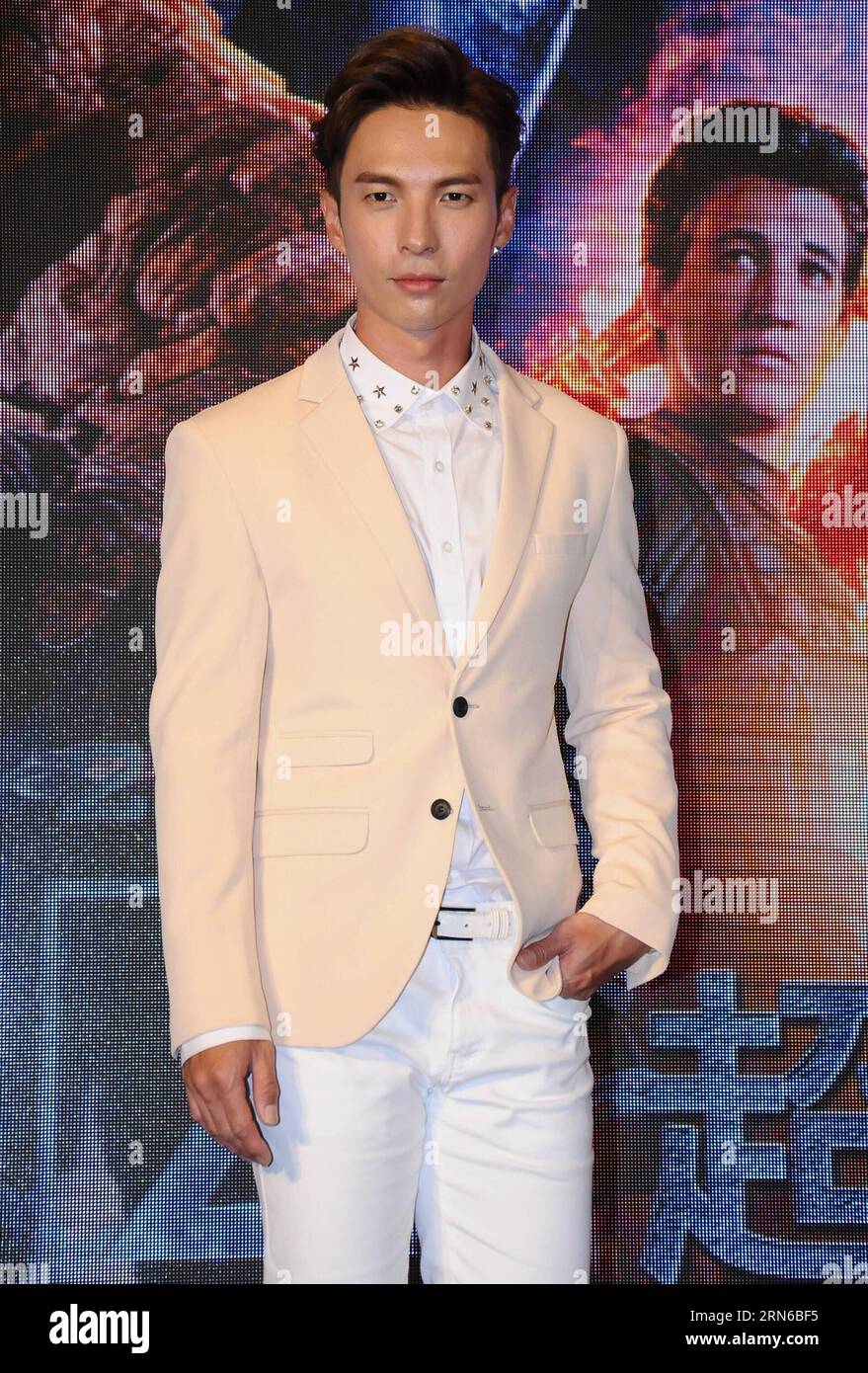 (150718) -- TAIPEI, 18. Juli 2015 () -- Singers Tan Say Aun nimmt am 18. Juli 2015 an einem Fan-Treffen des Films Fantastic Four in Taipei, Taiwan im Südosten Chinas, Teil. Der Film wird dieses Jahr am 7. August in Taiwan gezeigt. () (yxb) CHINA-TAIPEI-FANTASTIC FOUR-PROMOTION (CN) Xinhua PUBLICATIONxNOTxINxCHN 150718 TAIPEI 18. Juli 2015 Singers TAN Say Aun nimmt an einem Supporttreffen von Film Fantastic Four in Taipei Südostchina S TAIWAN 18. Juli 2015 Teil der Film wird AM 7. August in TAIWAN gezeigt, dieses Jahr Yxb China Taipei Fantastic Four Promotion CN XINHUA PUBLICATIONxNOTxINxCHN Stockfoto