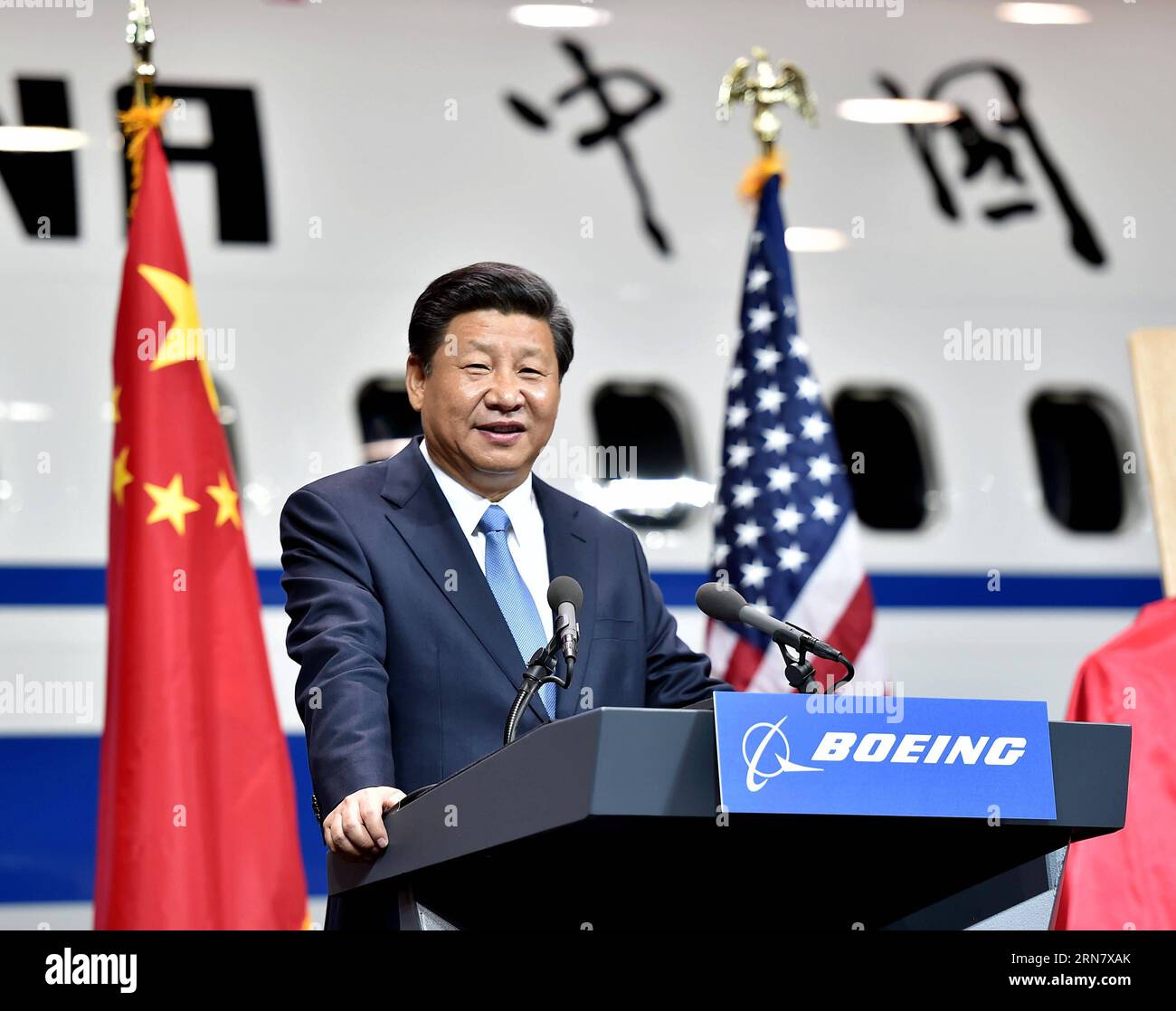 (150923) -- SEATTLE, 23. September 2015 -- der chinesische Präsident Xi Jinping spricht eine Begrüßungszeremonie an, die von der Boeing Company während seines Besuchs in der kommerziellen Flugzeugfabrik der Boeing Company in Everett im US-Bundesstaat Washington, 23. September 2015, gehalten wurde. ) (wf) U.S.-SEATTLE-CHINA-XI JINPING-BOEING-VISIT LixTao PUBLICATIONxNOTxINxCHN Seattle 23. September 2015 der chinesische Präsident Xi Jinping spricht während seines Besuchs in der Boeing Company S Commercial Airplane Factory in Everett des Bundesstaates Washington den Vereinigten Staaten am 23. September 2015 WF U S Seattle China Xi Jinpi an Stockfoto