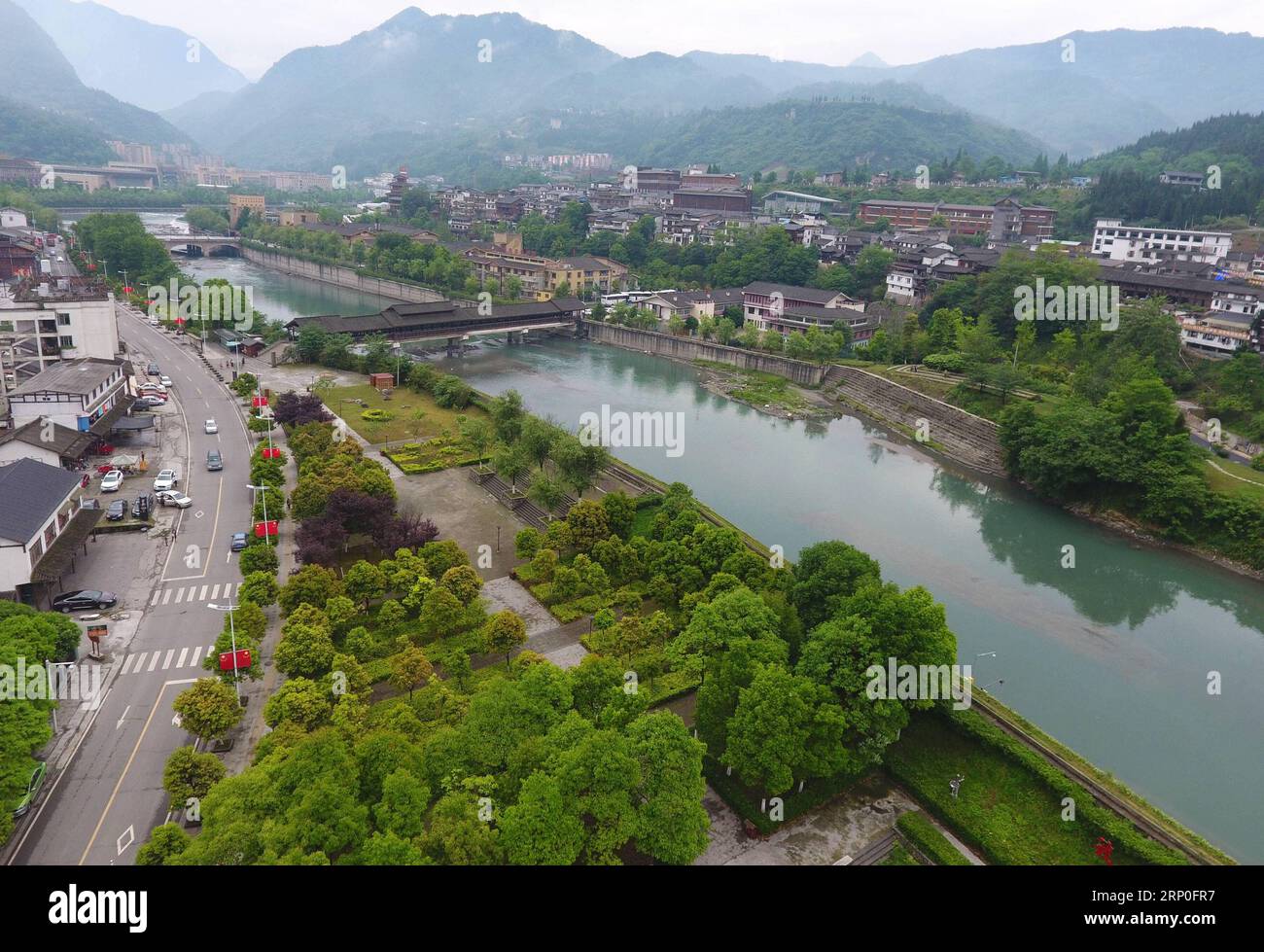 (180512) CHENGDU, 12. Mai 2018 Luftaufnahme, aufgenommen am 5