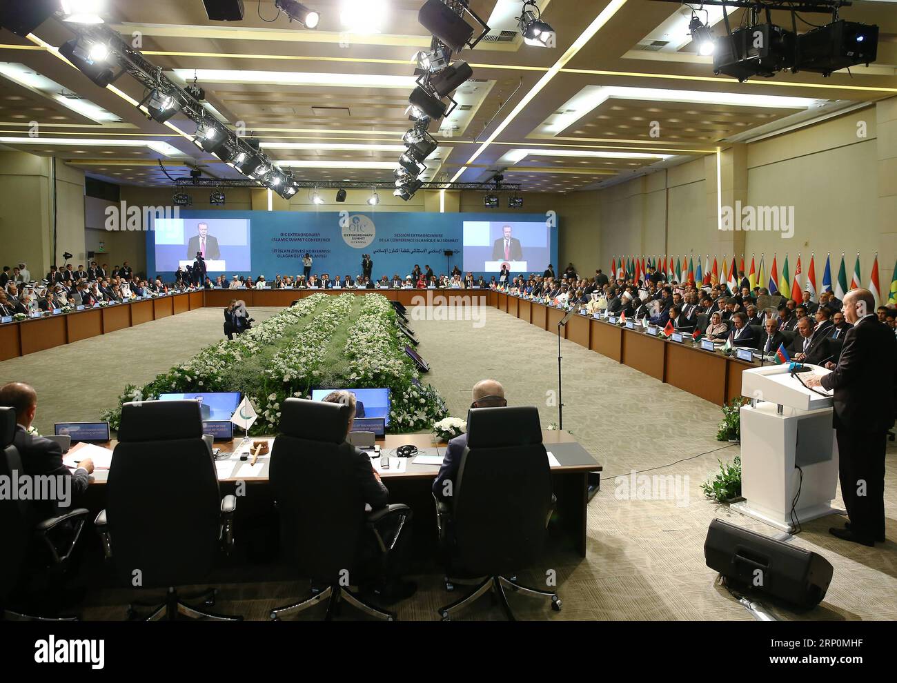 (180519) -- ISTANBUL, 19. Mai 2018 -- Foto vom 18. Mai 2018 zeigt den außerordentlichen Gipfel der Organisation für Islamische Zusammenarbeit (OIC) in Istanbul, Türkei. Die 57-köpfige OIC am Freitag versprach, alle notwendigen Schritte zu Unternehmen, um andere Länder daran zu hindern, dem Beispiel der USA zu folgen, ihre israelischen Botschaften nach Jerusalem zu verlegen. )(yy) TÜRKEI-ISTANBUL-OIC-AUSSERORDENTLICHER GIPFEL AnadoluxAgency PUBLICATIONxNOTxINxCHN Stockfoto