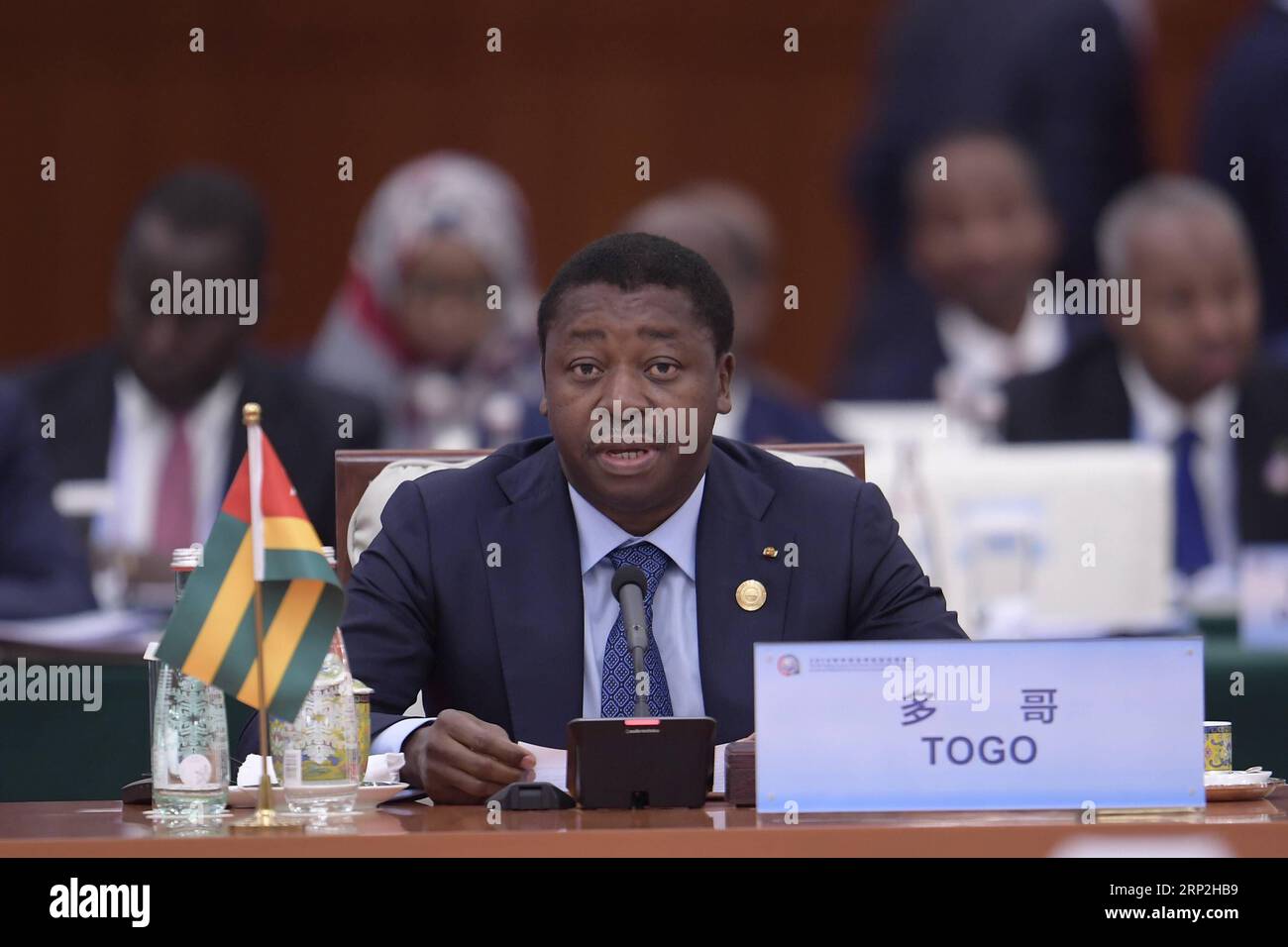 (180904) -- PEKING, 4. September 2018 -- die togolesische Präsidentin Faure Gnassingbe nimmt an einem runden Tisch des Gipfeltreffens 2018 in Peking des Forums für Zusammenarbeit zwischen China und Afrika (FOCAC) in Peking, der Hauptstadt Chinas, am 4. September 2018 Teil. )(mcg) CHINA-BEIJING-FOCAC-RUNDER TISCH (CN) LixXueren PUBLICATIONxNOTxINxCHN Stockfoto