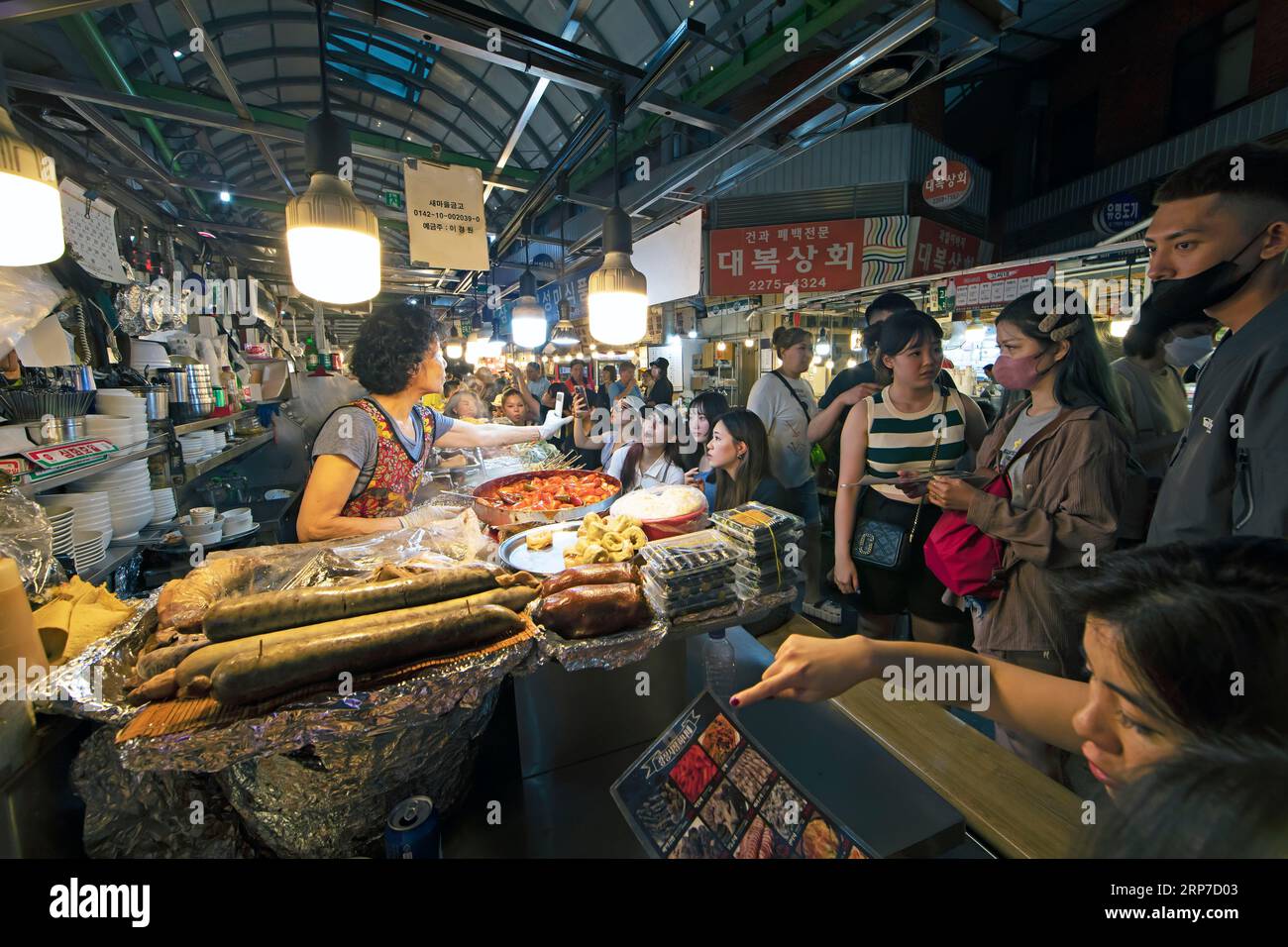 Gwangjang Market, traditioneller Straßenmarkt in Jongno-gu, Seoul, Südkorea Stockfoto