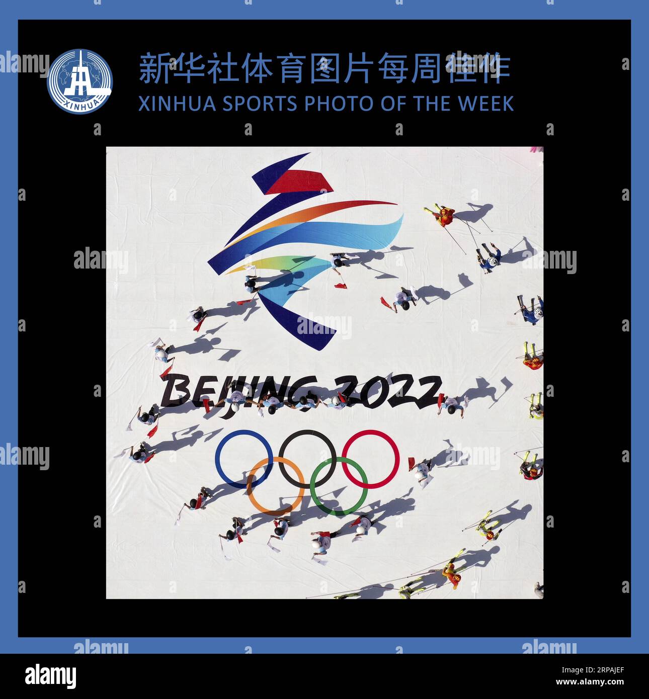 (190513) -- PEKING, 13. Mai 2019 (XINHUA) -- XINHUA SPORTFOTO DER WOCHE (vom 6. Mai 29 bis 12. Mai 2019) GESENDET am 13. Mai 2019. Das Luftbild vom 11. Mai 2019 zeigt die Performance während der 1000-tägigen Countdown-Feierlichkeiten der Olympischen Winterspiele 2022 in Peking in Chongli der Stadt Zhangjiakou, Provinz Hebei in Nordchina. (Xinhua/Xing Guangli) (SP)XINHUA SPORTFOTO DER WOCHE PUBLICATIONxNOTxINxCHN Stockfoto