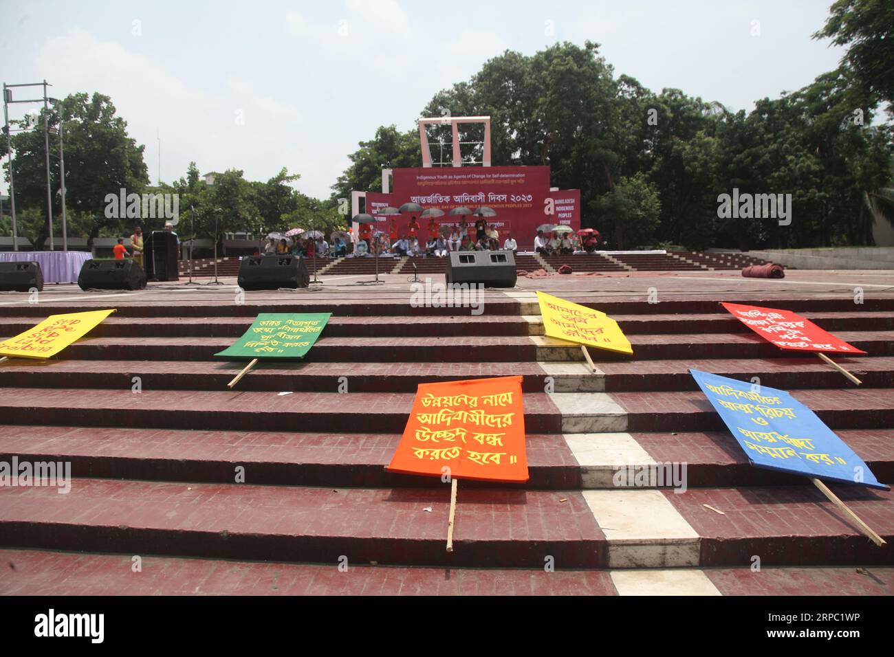 Dhaka Bangladesch, 09. August 2023. Bangladeshi Adivashi Forum organisierte eine Kundgebung anlässlich des internationalen Tages der indigenen Völker der Welt in der ce Stockfoto