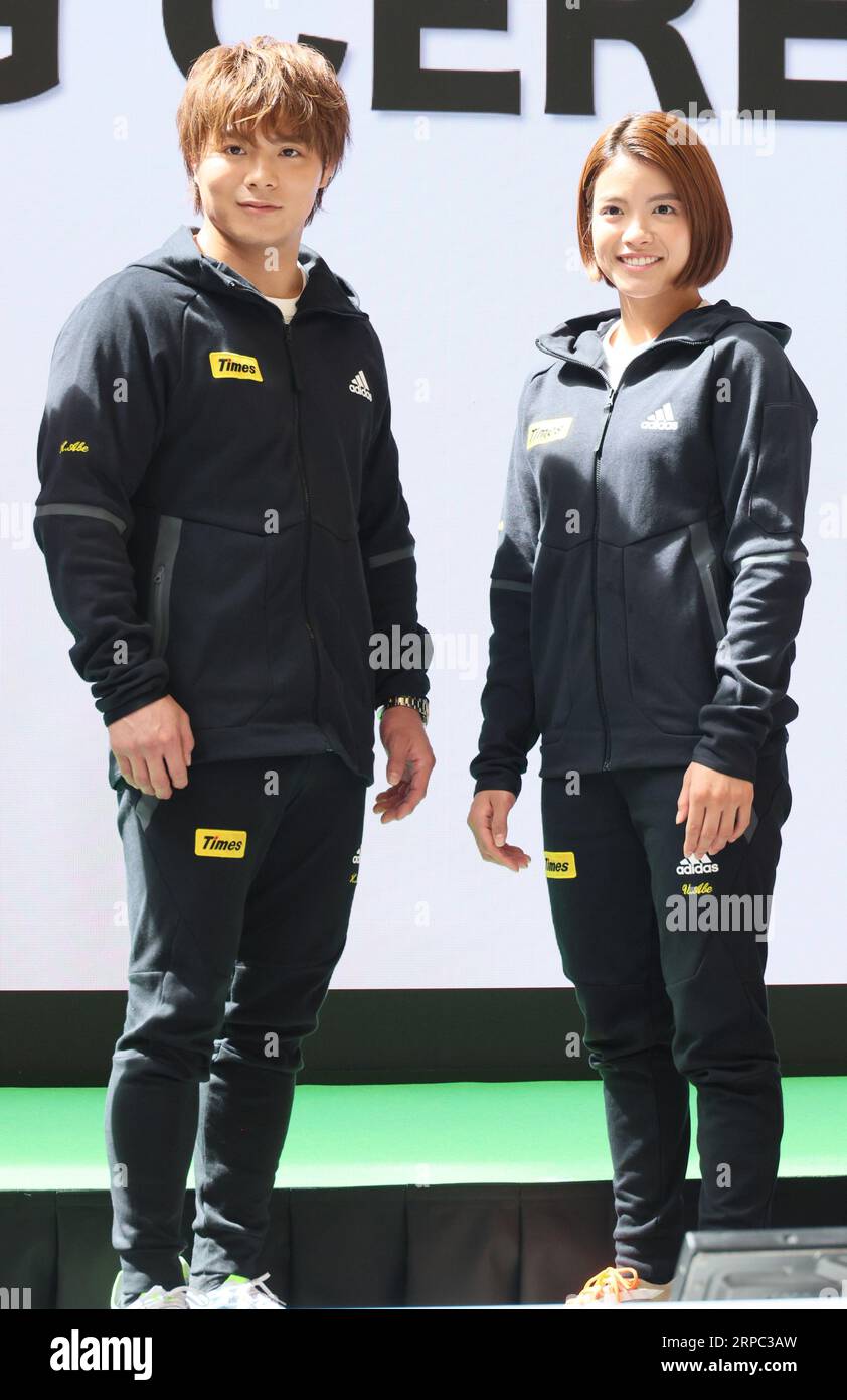 Tokio, Japan. September 2023. Die olympischen Judo-Goldmedaillengewinner Hifumi Abe (L) und Uta Abe (R) nehmen am Montag, den 4. September 2023, an der Eröffnungszeremonie des Marunouchi Sports Fes 2023 in Tokio Teil. (Foto: Yoshio Tsunoda/AFLO) Stockfoto