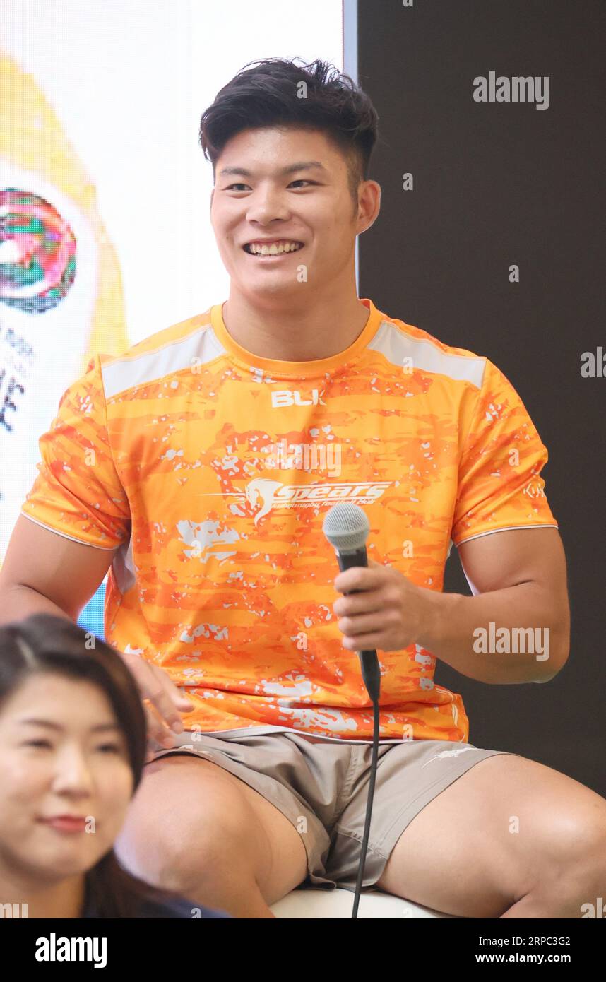 Tokio, Japan. September 2023. Der Rugby League One-Champion Kubota Spears Funabashi Tokyo Bay-Spieler Haruto Kida nimmt am Montag, den 4. September 2023, an der Eröffnungszeremonie des Marunouchi Sports Fes 2023 in Tokio Teil. (Foto: Yoshio Tsunoda/AFLO) Stockfoto