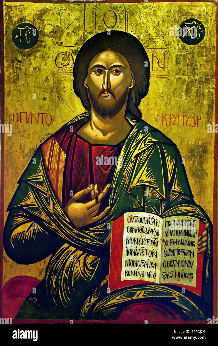 Symbol von Christ Pantokrator. Es wird dem Maler Michael Damaskenos zugeschrieben. Zweite Hälfte des 16 Jahrhunderts Athen Griechenland Byzantinisches Museum Orthodoxe Kirche Griechisch ( icon ) Stockfoto