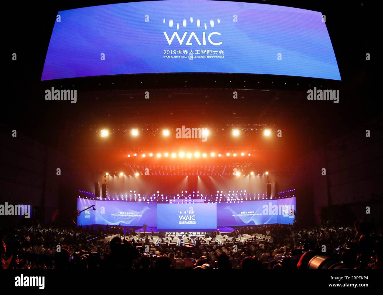 (190831) -- SHANGHAI, 31. August 2019 -- die World Artificial Intelligence Conference (WAIC) 2019 wird am 29. August 2019 im ostchinesischen Shanghai eröffnet. ) Xinhua Schlagzeilen: Neue Trends treiben die chinesische KI-Industrie DingxTing PUBLICATIONxNOTxINxCHN voran Stockfoto