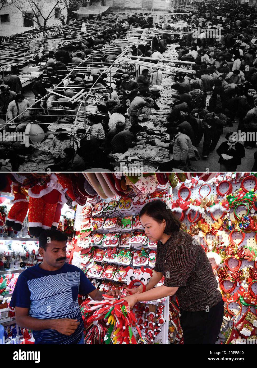 190924 -- PEKING, 24. September 2019 -- Top: Das im September 1982 aufgenommene Foto zeigt den kleinen Warenmarkt Yiwu in Yiwu, der ostchinesischen Provinz Zhejiang. Unten: Foto aufgenommen am 26. Juni 2019 vom Showverkäufer Zhu Aijuan R, der Weihnachtswaren in Yiwu International Trade City verkauft. Yiwus Markt für kleine Rohstoffe hat heute eine Marktfläche von mehr als 6,4 Millionen Quadratmetern mit 75.000 Geschäften und mehr als 2,1 Millionen Produkten, die im in- und Ausland verkauft werden. 1949, als die Volksrepublik China gegründet wurde, sah sich das chinesische Volk einem verwüsteten Land gegenüber, das aus scrat wieder aufgebaut werden musste Stockfoto