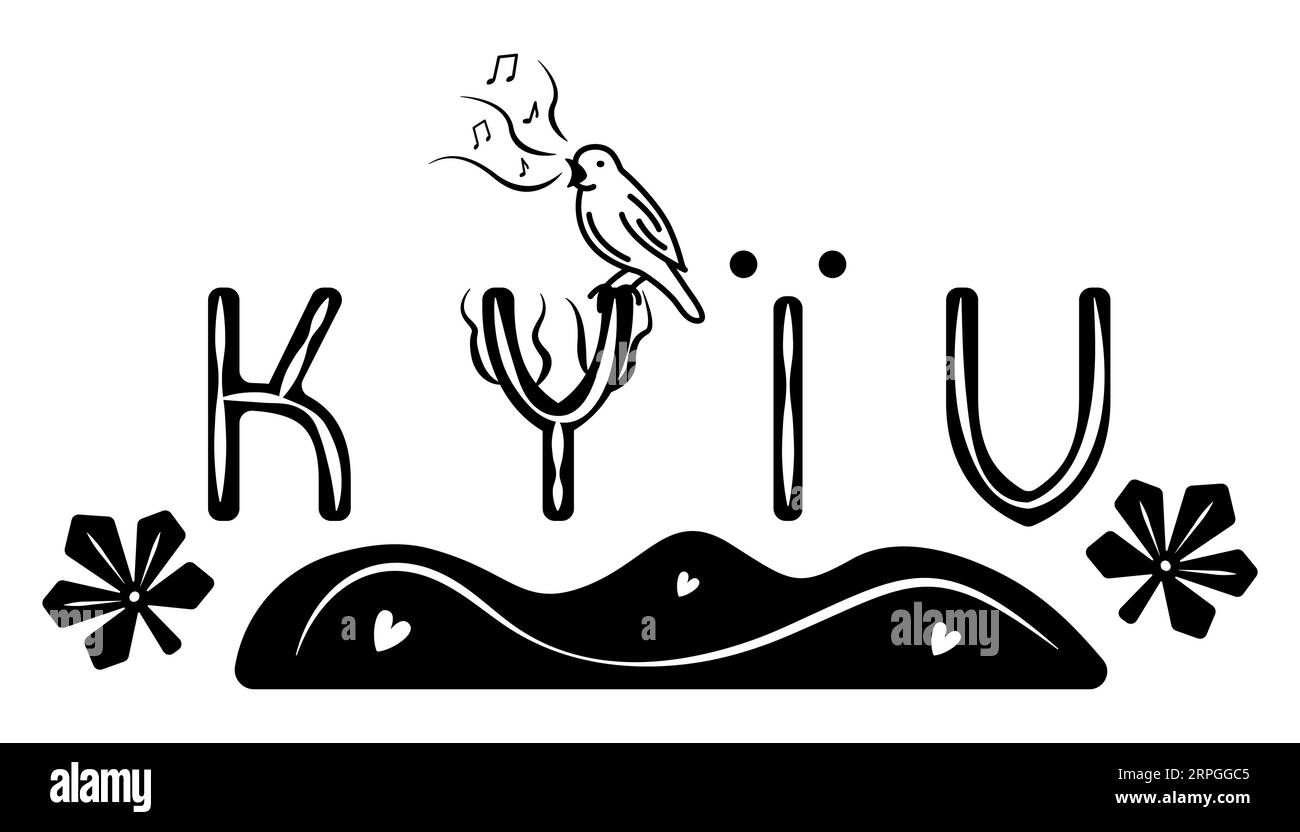 Kiew druckt Buchstaben und Symbole, schwarz-weiße Vektorillustration Stock Vektor