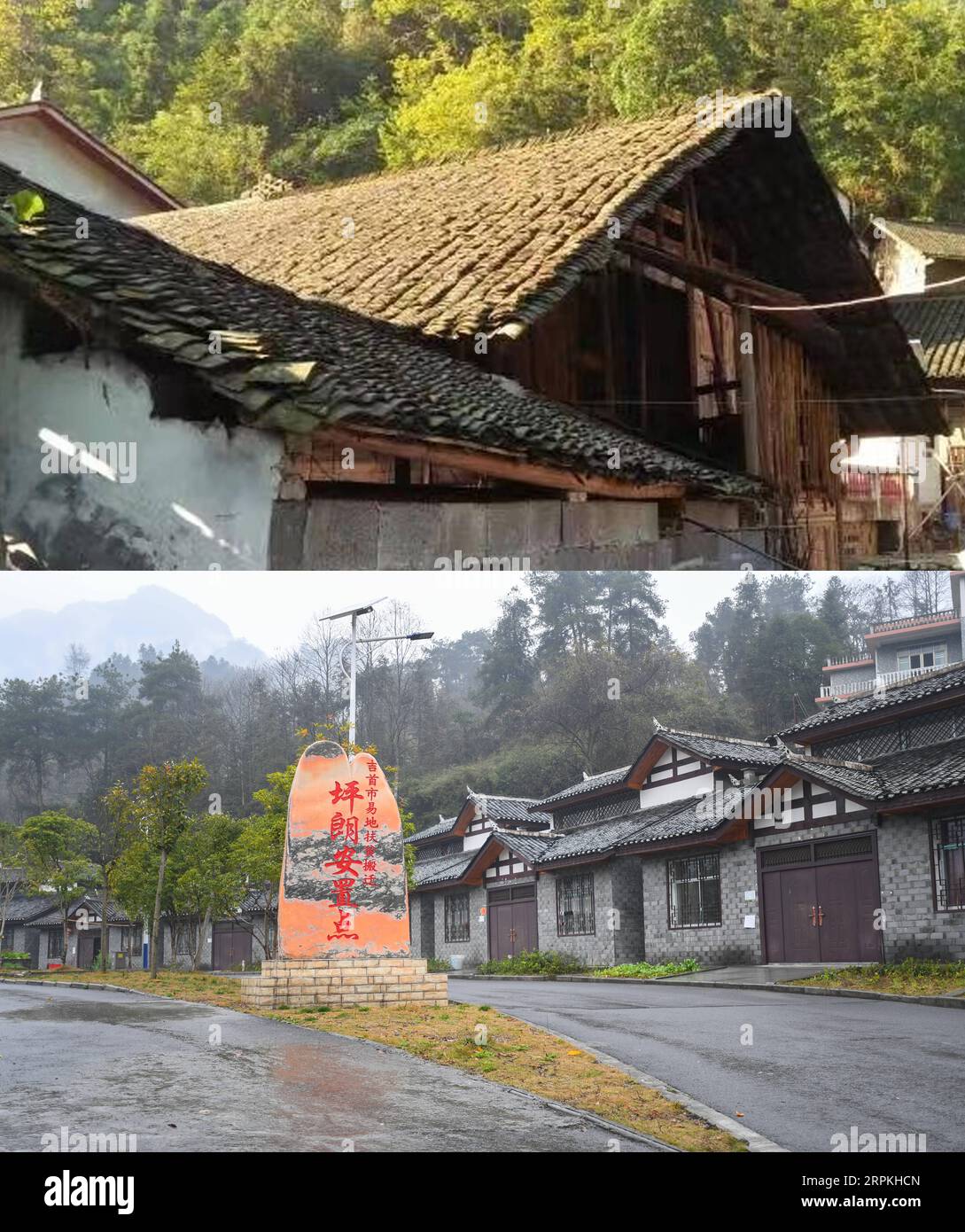 200111 -- CHANGSHA, 11. Januar 2020 -- Combo-Foto zeigt das Wohnhaus, in dem die Dorfbewohner lebten, bevor sie am 9. August 2018 in das Dorf Pinglang einzogen, und den Umzugsort im Dorf Pinglang der Stadt Jishou in Xiangxi Tujia und der Autonomen Präfektur Miao in der zentralchinesischen Provinz Hunan, 7. Januar 2020. Die Familie von Xiang Mei hat die Armut abgeschüttelt und ein neues Leben begonnen, seit sie aus dem Bergregion zogen und sich in einem neuen Wohnhaus mit besseren natürlichen Umgebungen und Lebensbedingungen im Dorf Pinglang während lokaler Umsiedlungsprogramme für arme Dorfbewohner Ende 2017 niederließen. Xiang, 34, GA Stockfoto