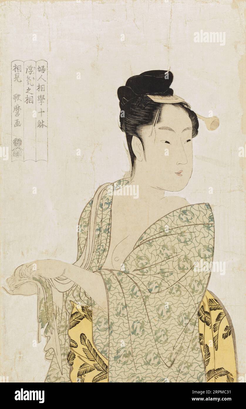 Japan: „Der Wankelmütige/Kokettische Typ“. Ukiyo-e Holzschnitt aus der Serie „zehn Physiognomies of Women“ von Utamaro Kitagawa (ca. 1753 bis 31. Oktober 1806), ca. 1792 bis 1793. Kitagawa Utamaro war ein japanischer Druckgrafiker und Maler, der als einer der größten Künstler von Holzschnitten (ukiyo-e) gilt. Bekannt ist er vor allem für seine meisterhaft komponierten Studien über Frauen, bekannt als Bijinga. Er schuf auch Naturstudien, insbesondere illustrierte Bücher über Insekten. Stockfoto