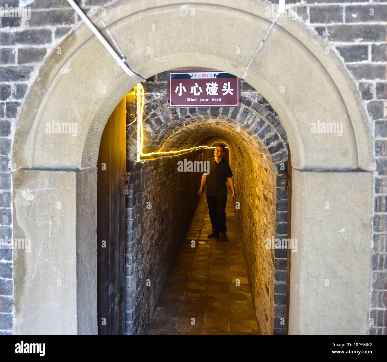 200708 -- JINCHENG, 8. Juli 2020 -- Foto aufgenommen am 7. Juli 2020 zeigt einen Tunnel bei der alten Festung Guoyu im Yangcheng County in der nordchinesischen Provinz Shanxi. Die antike Stadt Guoyu und die historische Stätte Dijicheng wurden während der Ming-Dynastie 1368-1644 und der Qing-Dynastie 1644–1911 erbaut und entwickelt und sind typische antike Festungskomplexe in Nordchina. CHINA-SHANXI-JINCHENG-ANTIKE FESTUNG-TOURISMUS CN CHAIXTING PUBLICATIONXNOTXINXCHN Stockfoto