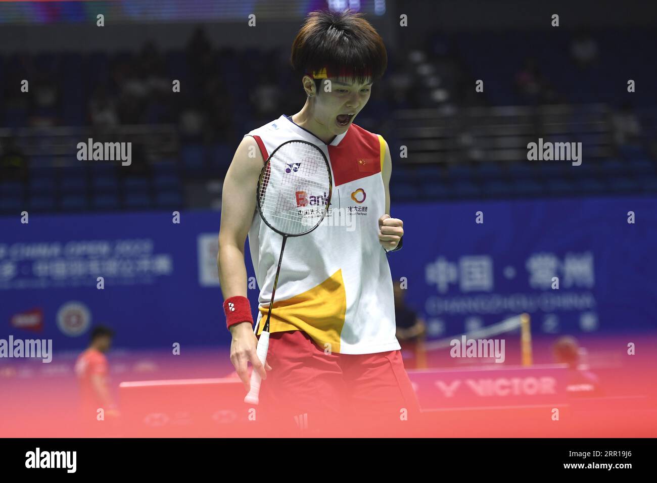 Yeo jia min -Fotos und -Bildmaterial in hoher Auflösung – Alamy