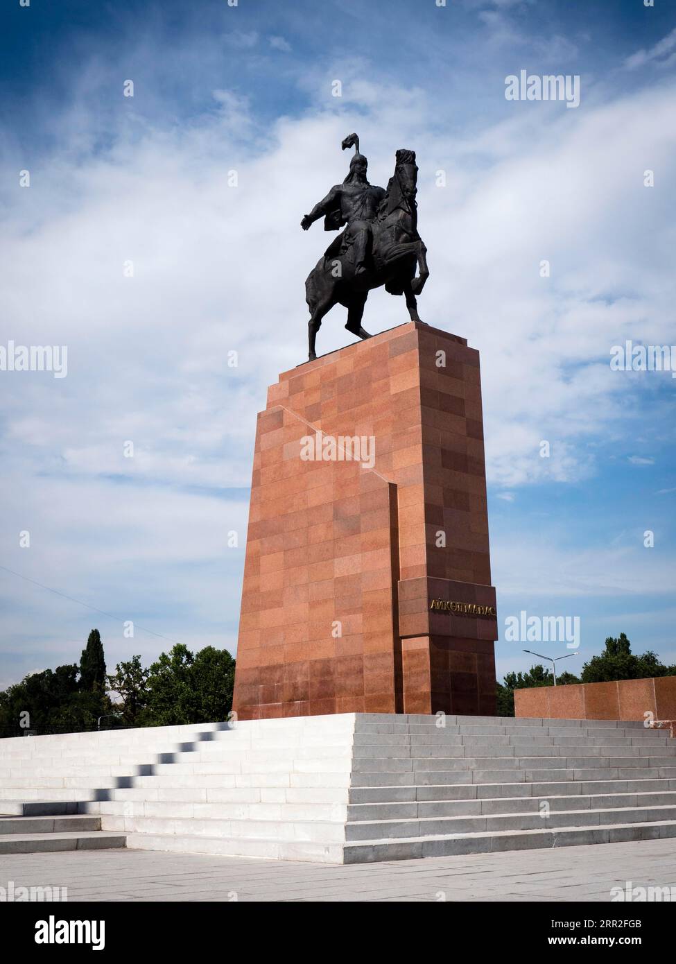 Ala-Too-Platz, Manas-Denkmal, Reiterstatue, Bischkek, Kirgisistan Stockfoto