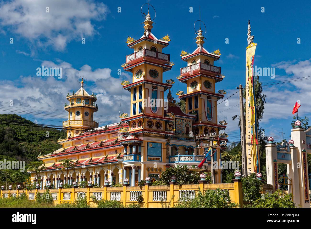 Kirche in der Nähe von Nha Trang, Provinz Khanh Hoa, Vietnam Stockfoto