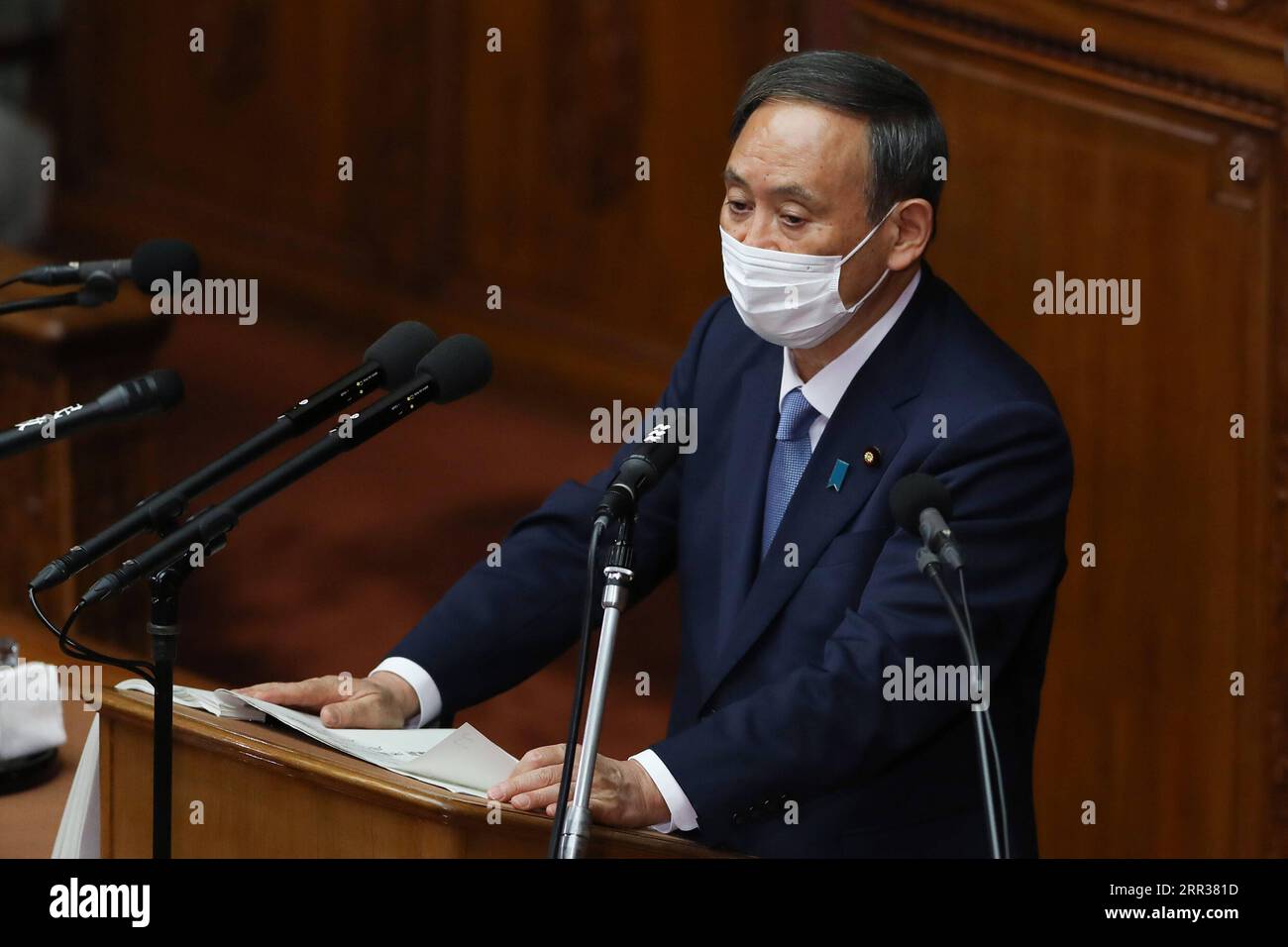 Japan tokio pm richtlinie -Fotos und -Bildmaterial in hoher Auflösung ...