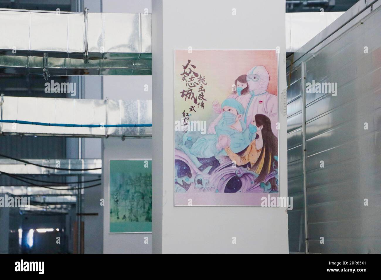 210127 TONGHUA, 27. Januar 2021 Foto aufgenommen am 27. Januar