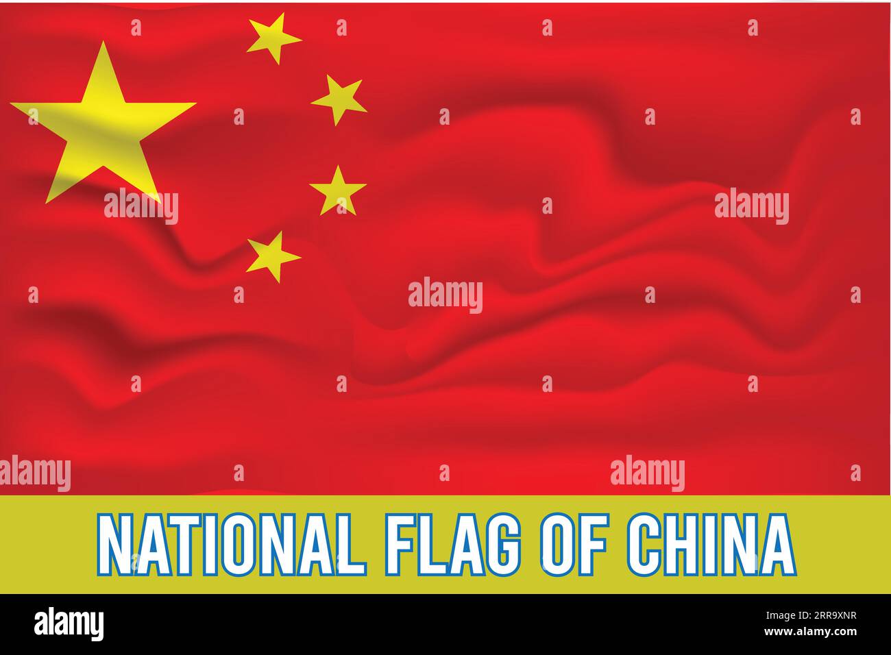 National flag china map Stock-Vektorgrafiken kaufen - Alamy