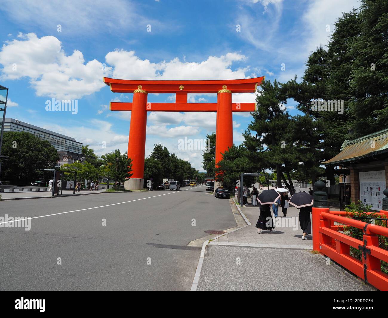 Kyoto, Japan - Tempel, Schreine, Märkte und Gärten in der alten imperialen Hauptstadt und dem kulturellen Herzen Japans Stockfoto