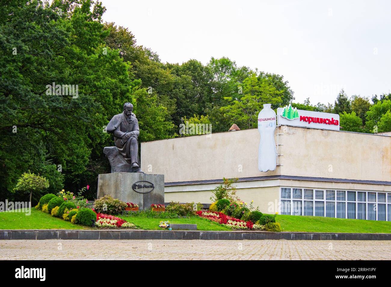 Morshyn, Ukraine - 30. August 2023: Balneologischer Kurort Morshyn Stockfoto