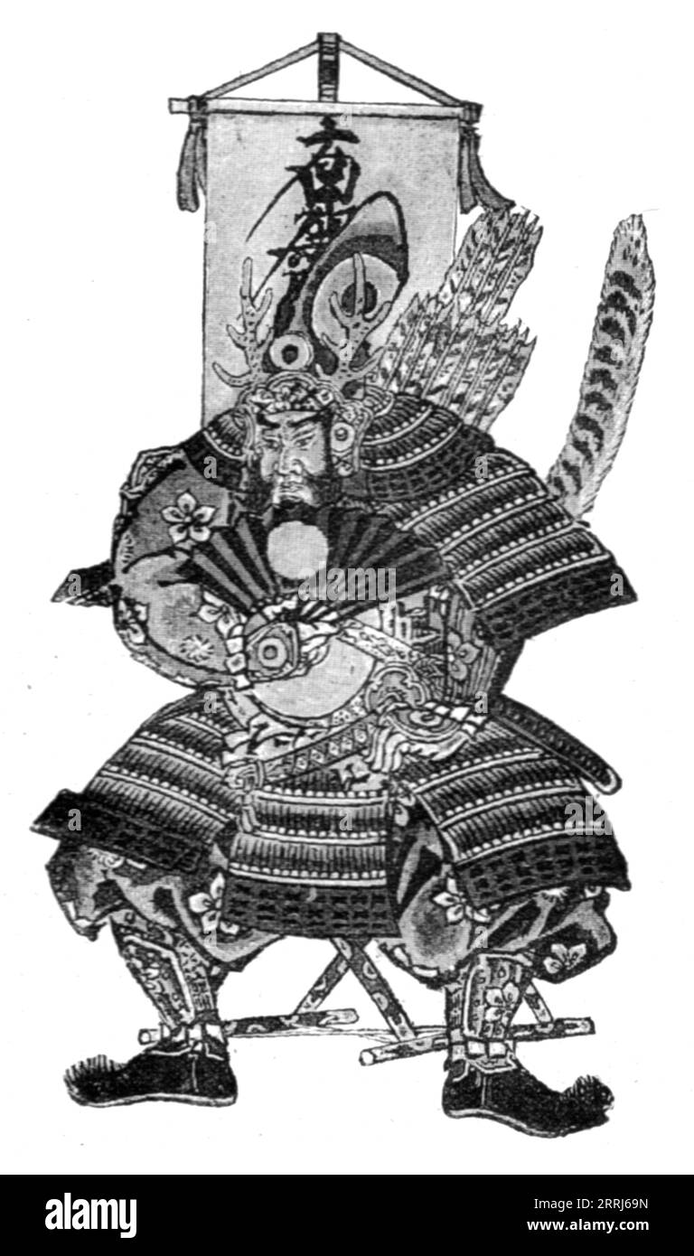 "Zinmu. (Aus einem japanischen Gemälde); A European sojourn in Japan", 1875.from, "Illustrated Travels" von H.W. Bates. [Cassell, Petter und Galpin, 1880, London] Stockfoto