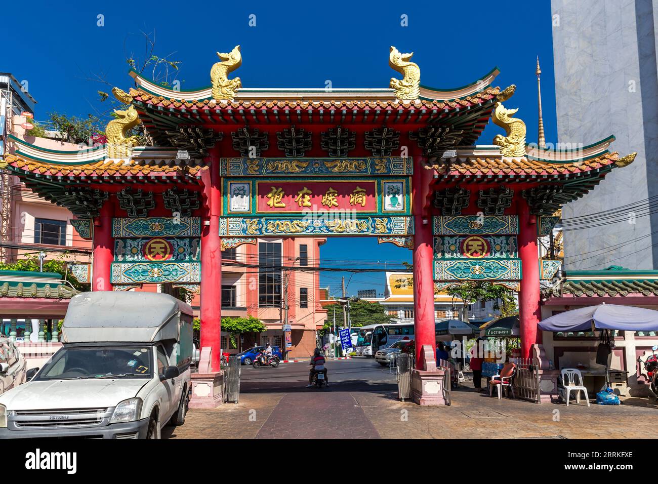 Chinesisches Tor zum Guan-Yin-Schrein, Thien-Fah-Stiftung, Chinatown, Bangkok, Thailand, Asien Stockfoto