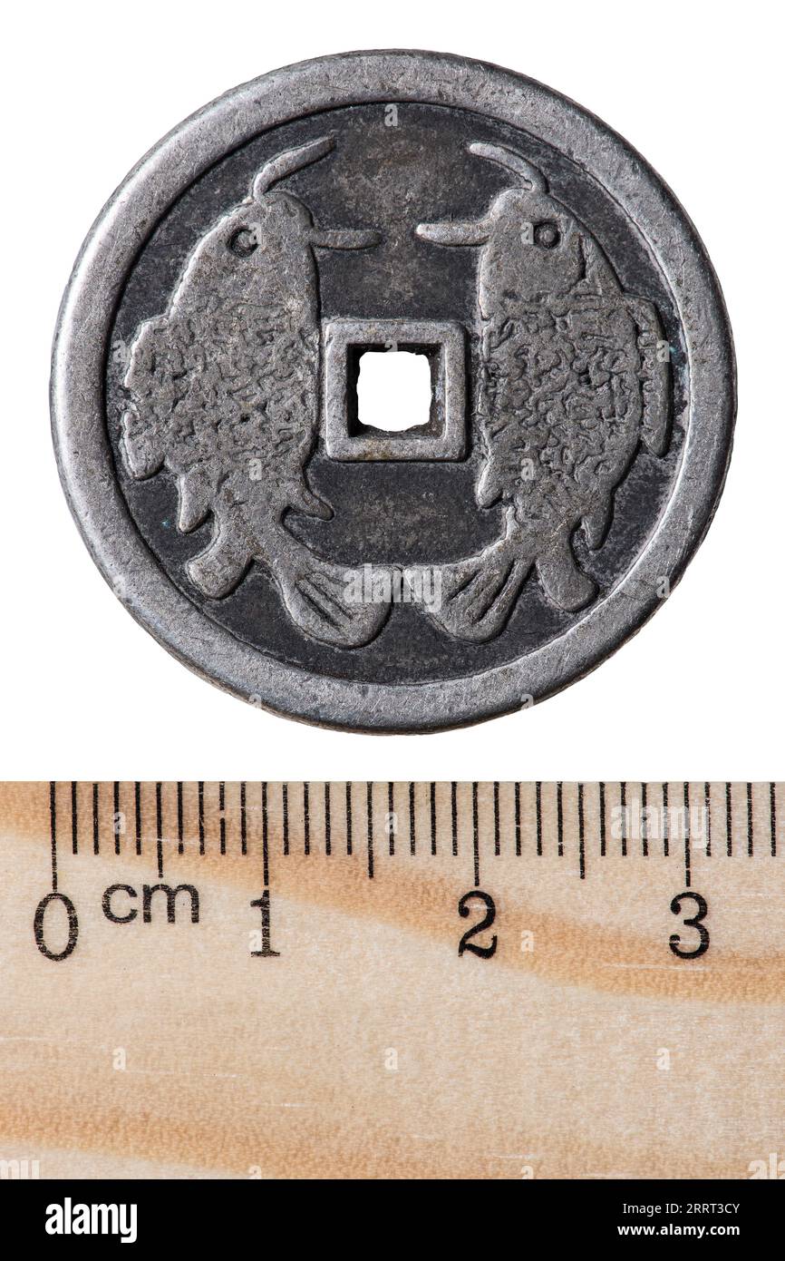 Antike chinesische Kupfer versilberte Münze Qing Dynasty. Vorderseite. Isoliert auf weiß Stockfoto