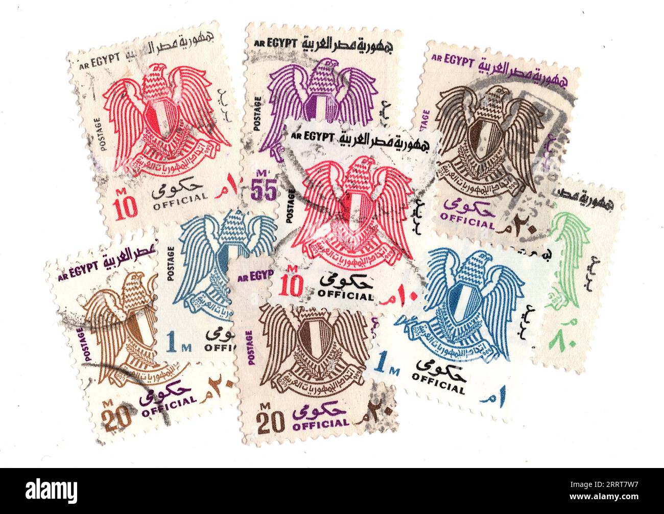 Vintage-Briefmarken aus Ägypten auf weißem Hintergrund. Stockfoto