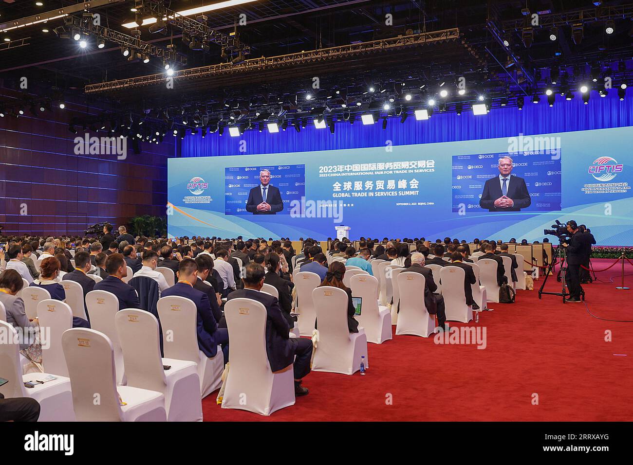 230902 -- PEKING, 2. September 2023 -- der Global Trade in Services Summit der China International Fair for Trade in Services CIFTIS 2023 findet in Peking, der Hauptstadt Chinas, am 2. September 2023 statt. CHINA-PEKING-CIFTIS-GIPFEL CN ZhangxYuwei PUBLICATIONxNOTxINxCHN Stockfoto