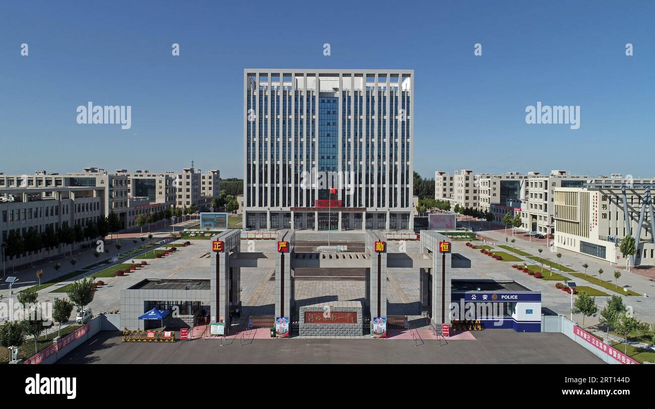 LUANNAN COUNTY, Provinz Hebei, China - 16. September 2020: Architektonische Landschaft der Nr.1 Middle School im LUANNAN COUNTY Stockfoto