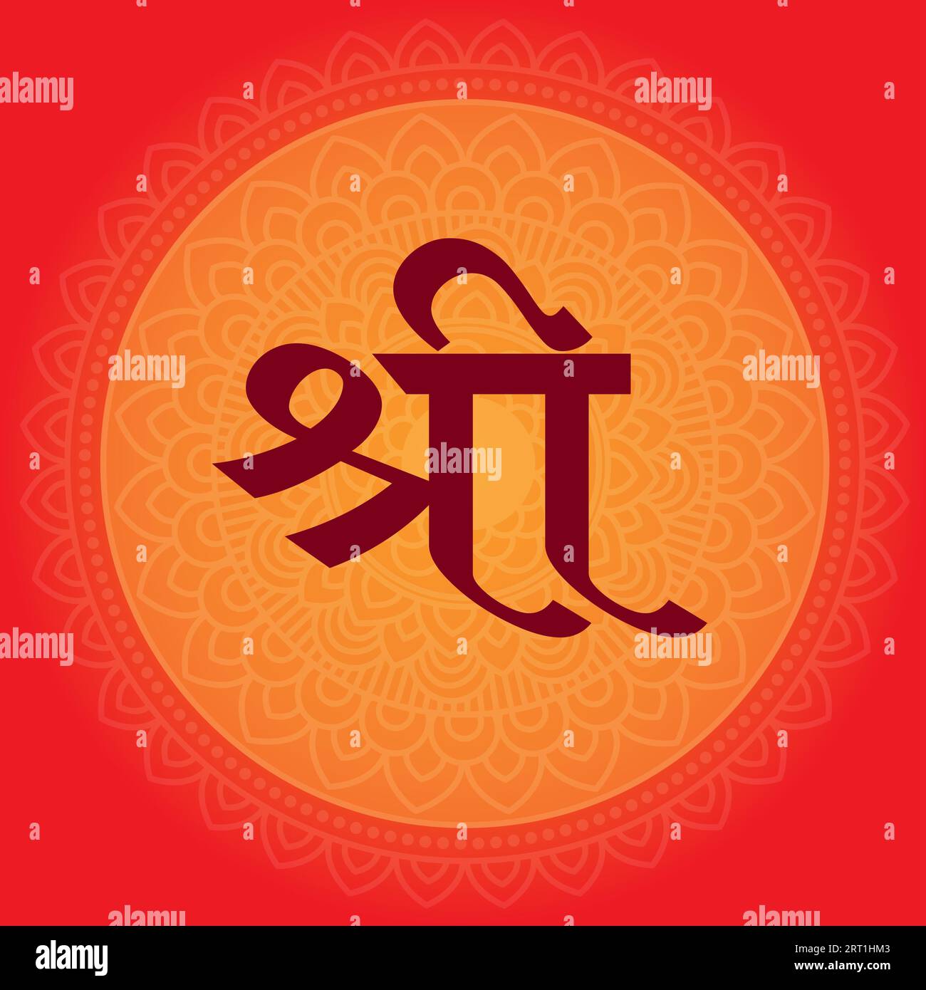 Shree auf dem Hintergrund von Orange Mandala: Ein leuchtendes Symbol der hinduistischen Spiritualität. Genießen Sie das lebendige Wesen der alten Weisheit und göttlichen Energie. Stockfoto