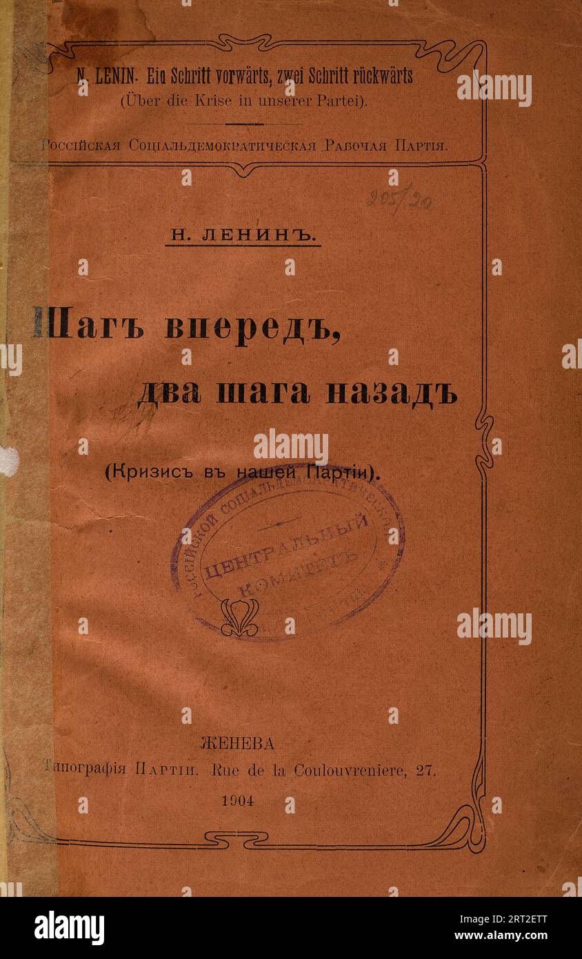 Einen Schritt Vorwärts, Zwei Schritte Rückwärts. (Die Krise in unserer Partei) von Wladimir..., 1904, 1904. Private Sammlung. Stockfoto