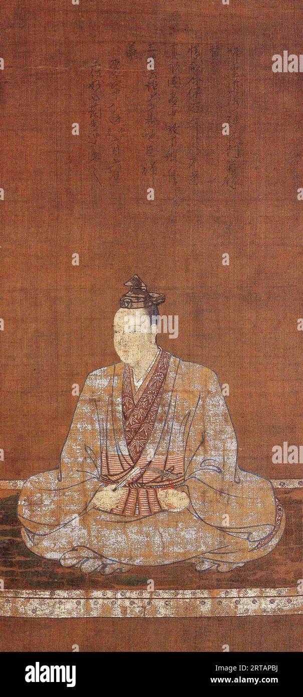 Japan: Akechi Mitsuhide (10. März 1528 bis 2. Juli 1582), Samurai und Verräter von Oda Nobunaga. Hängendes Rollbild, ca. 1613. Akechi Mitsuhide, auch Jūbei Koretō Hyūga no Kami genannt, war ein Samurai, der während der Sengoku-Periode des feudalen Japan lebte. Mitsuhide war ein General unter Daimyo Oda Nobunaga, obwohl er für seinen Verrat 1582 berüchtigt wurde, was zu Nobunagas Sepuku in Honno-JI führte. Er versuchte, sich als Shogun zu etablieren, wurde aber schnell von Nobunagas Nachfolger Toyotomi Hideyoshi besiegt und von Banditen auf der Flucht getötet. Stockfoto