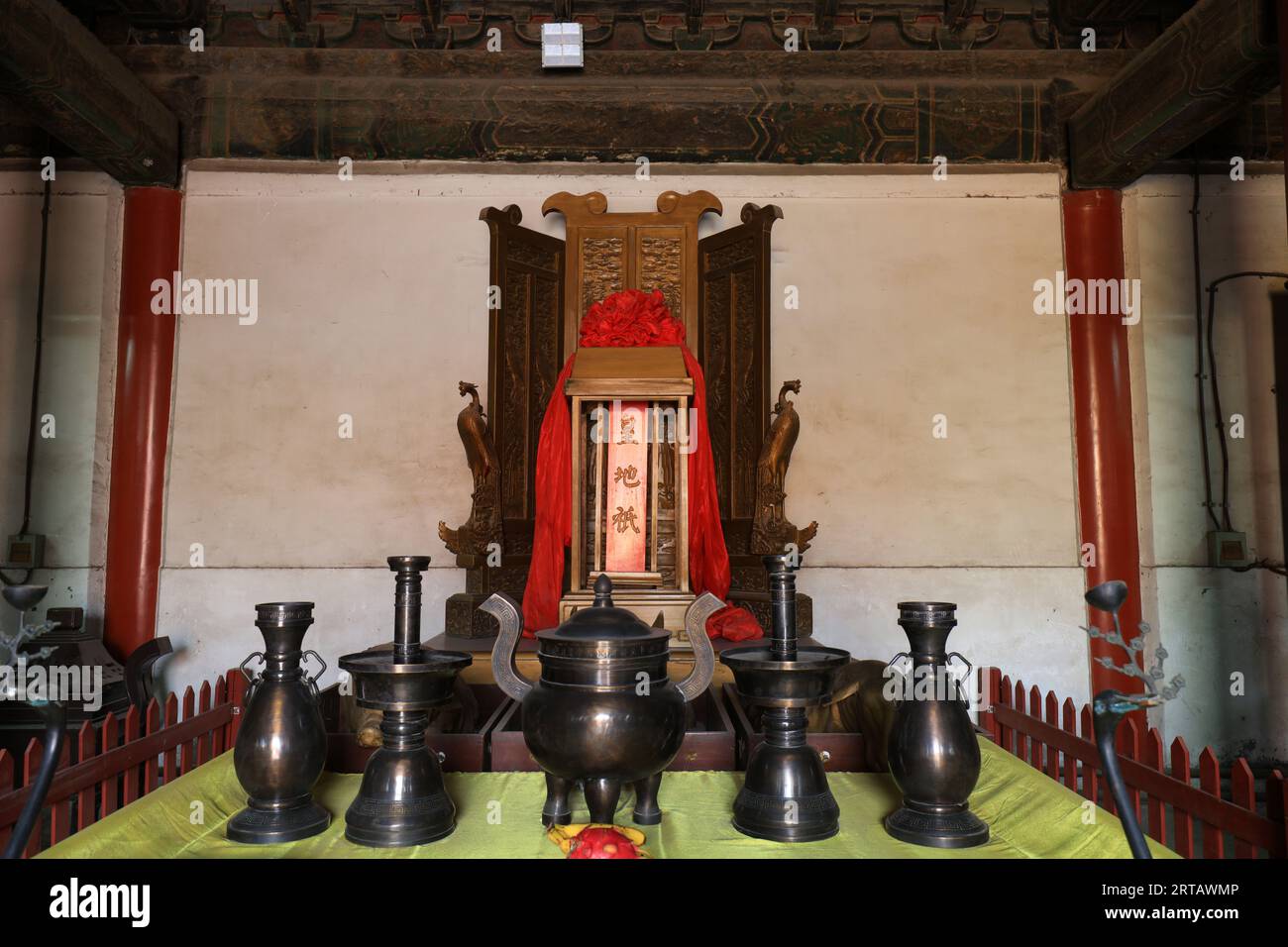 Peking, China - 6. April 2019: Kaiserzimmer, Kaiserland und Gott im Ditan Park, Peking, China Stockfoto