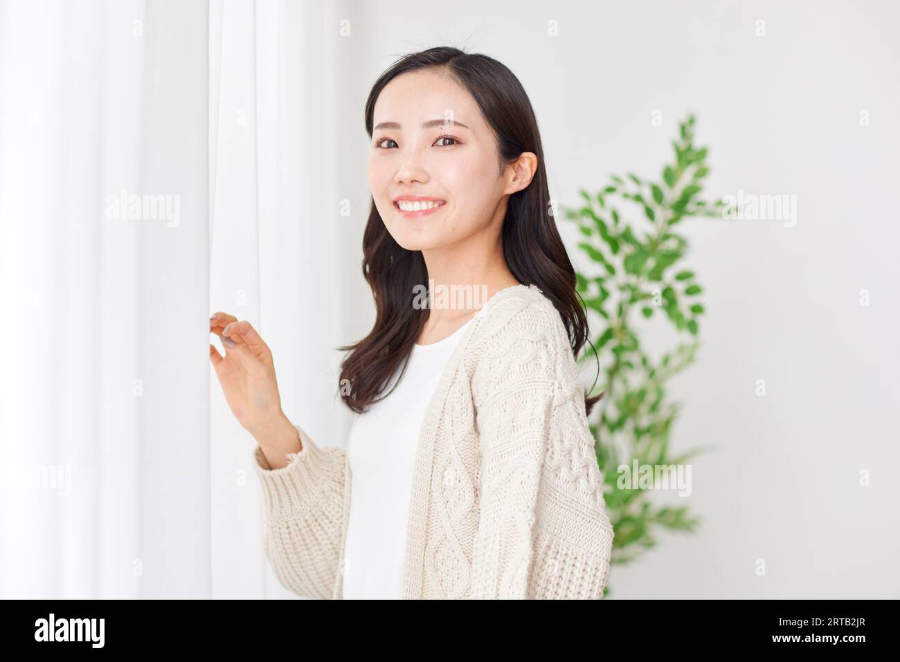 Junge Japanerin Porträt Stockfoto