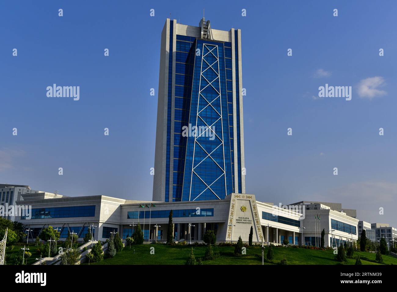 Yagshygeldi Kakayev International Oil and Gas University, Ashgabat, Turkmenistan Stockfoto