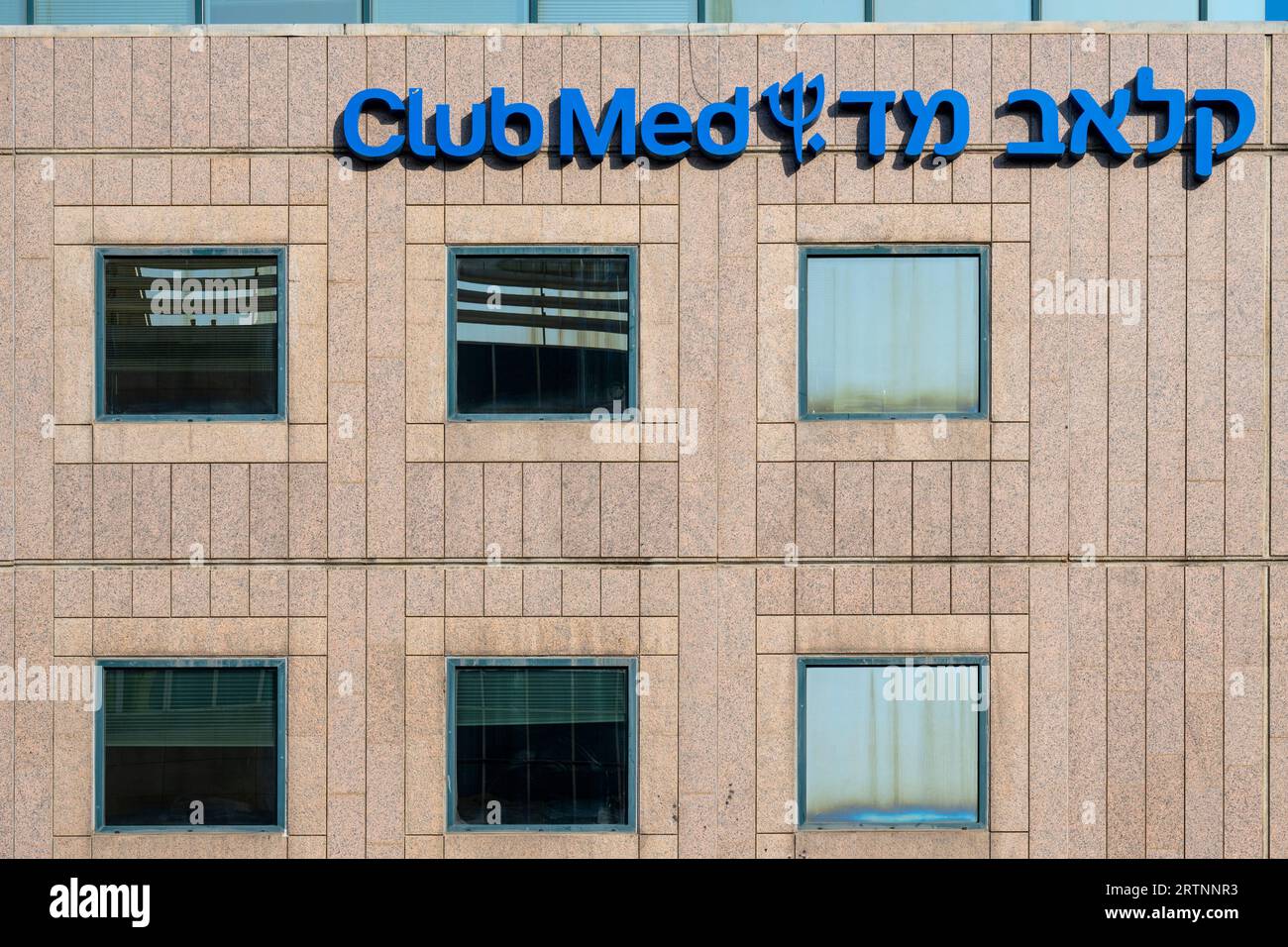 Club Med Offices, Tel Aviv, Israel Stockfoto
