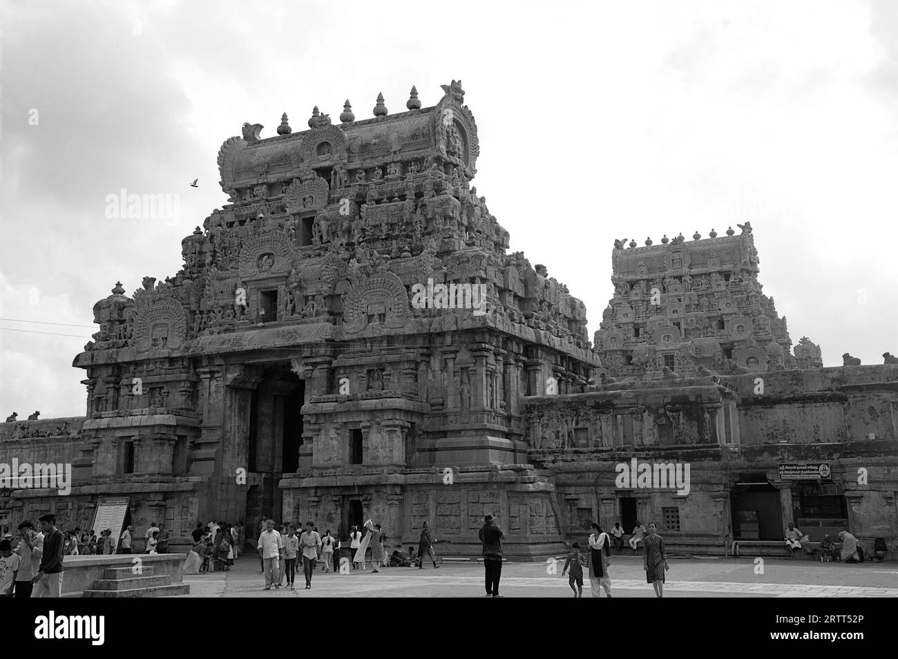 Wunderschönes Gopuram in Tanjore großer Tempel Tamil Nadu Indien Stockfoto