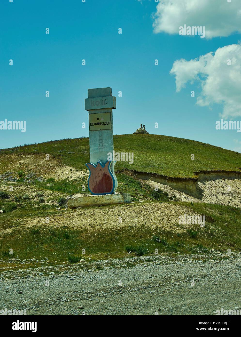 Toguz-Toro pass Bezirk Jalal-Abad Region Kirgisistan Stockfoto Toguz-Toro pass Bezirk Jalal-Abad Region Kirgisistan Stockfoto