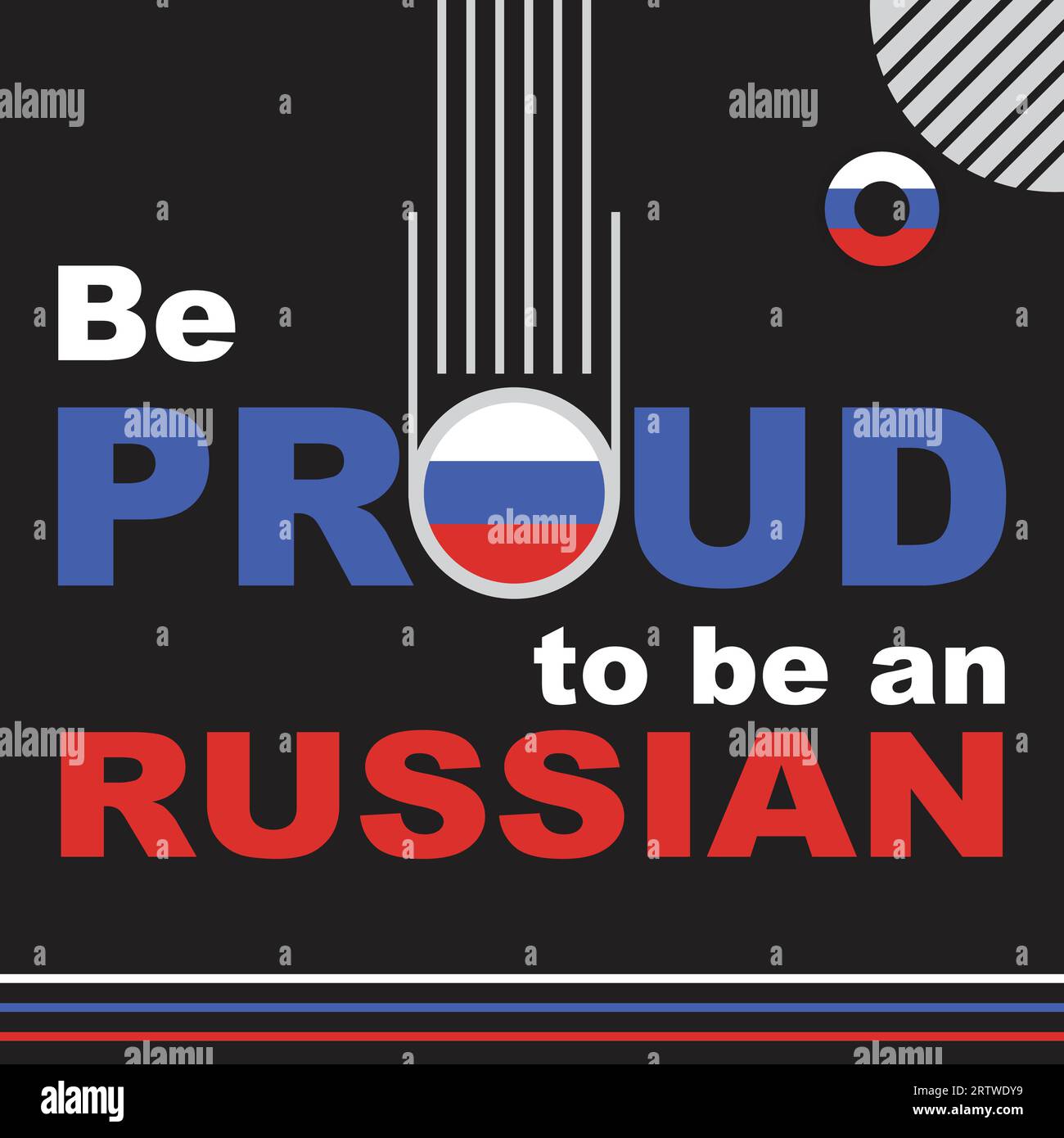 Seien Sie stolz darauf, eine russische Vektor-Illustration zu sein Stock Vektor