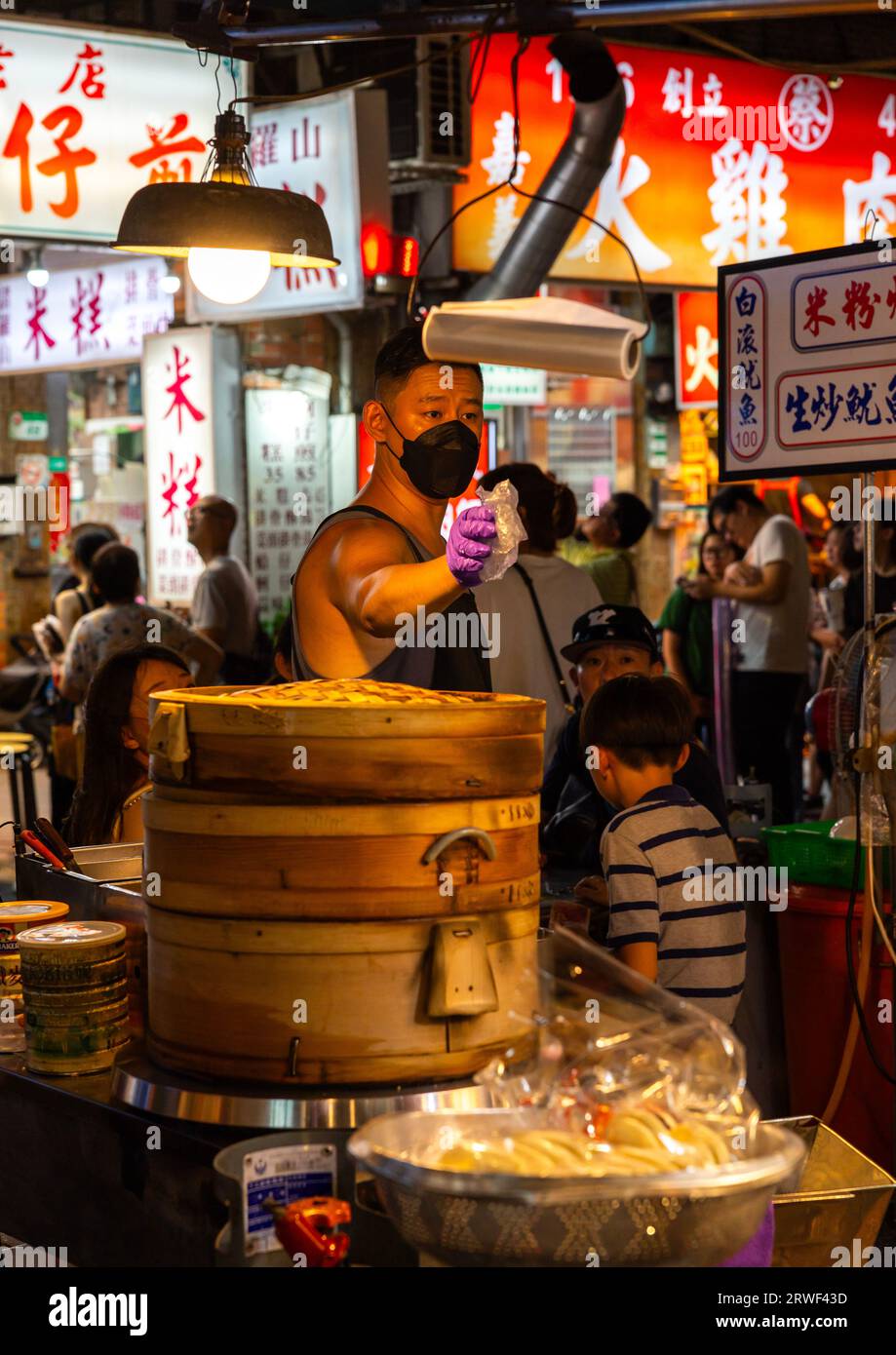 Nanjichang Night Market, Zhongzheng District, Taipei, Taiwan Stockfoto