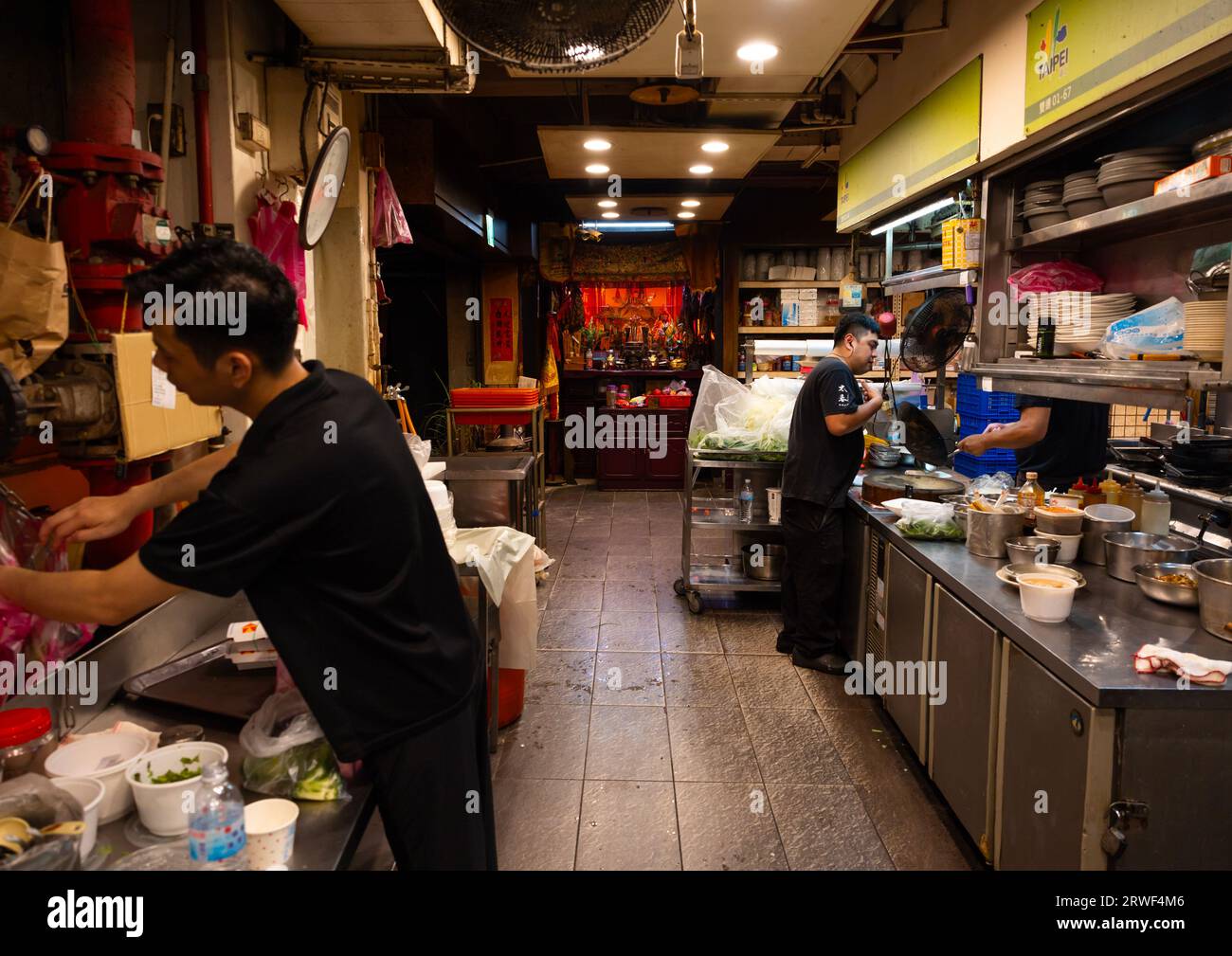 Küche in einem taiwanesischen Restaurant, Bezirk Zhongzheng, Taipei, Taiwan Stockfoto