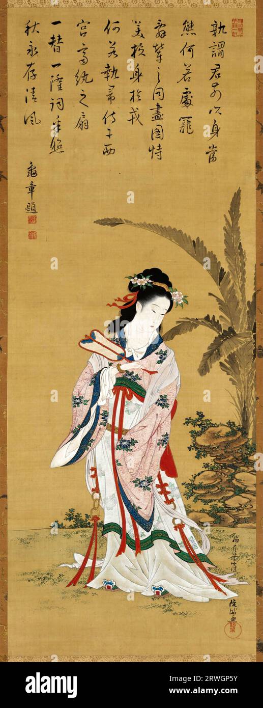 Kubo Shunman. Gemälde mit dem Titel Chinesische Schönheit von Kubo Shunman (1757–1820), hängende Rolle; Tusche und Farbe auf Seide, Ende der 1700er bis Anfang der 1800er Jahre Stockfoto