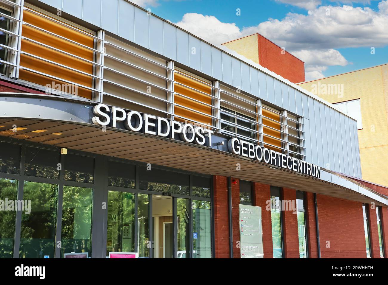 Venlo, Niederlande - Juli 30. 2023: Blick auf das Eingangsschild der Geburtsklinik Spoedpost in der niederländischen Stadt Stockfoto