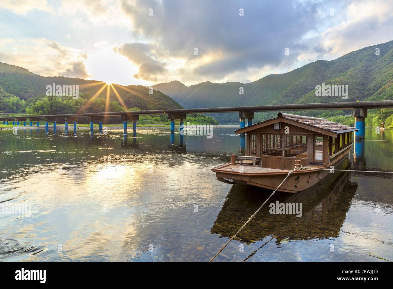 Sada Chinkabashi-Brücke Stockfoto
